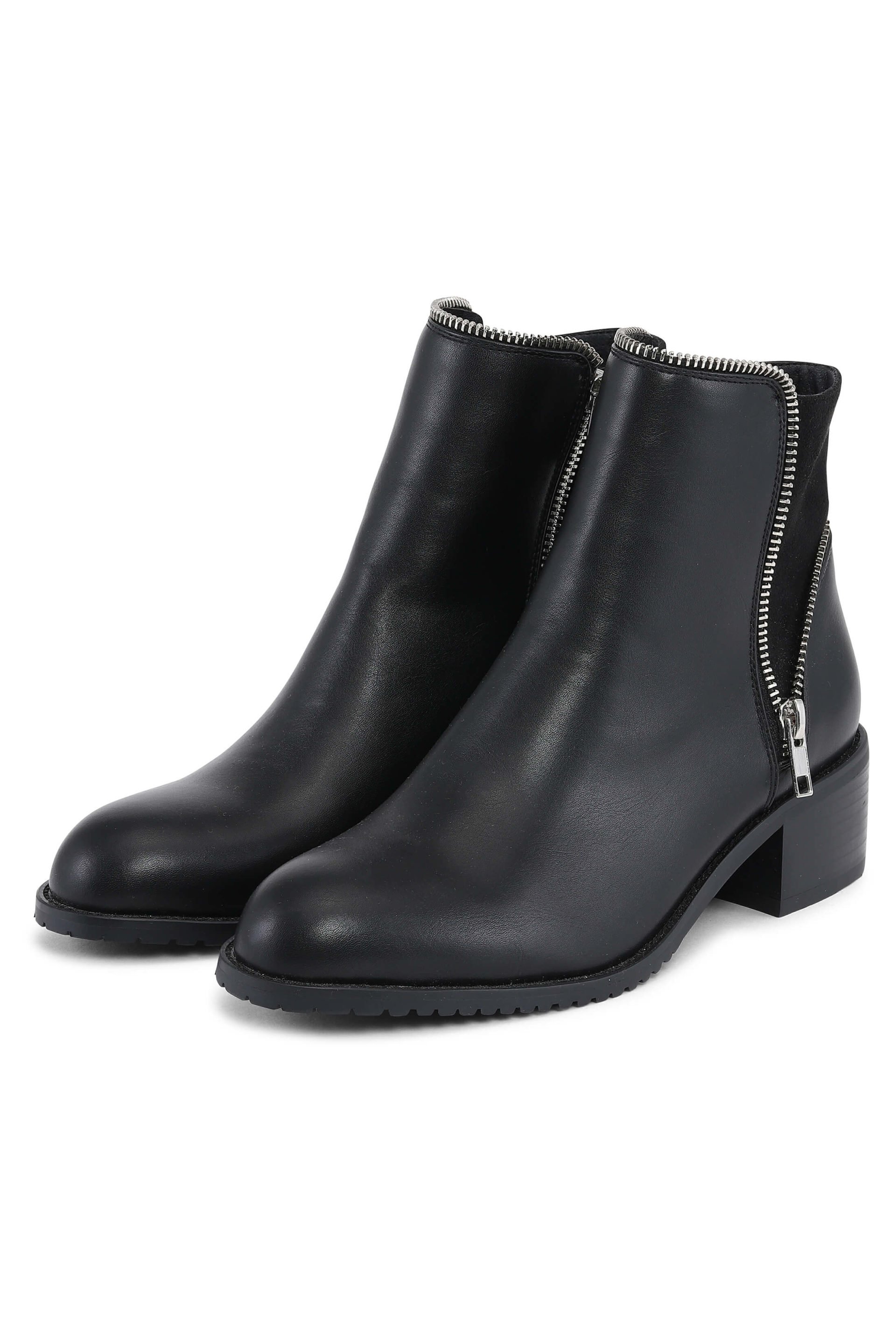 Cool ankleboots with silver-coloured zipper
